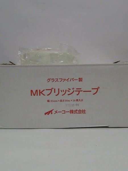 製品一覧｜メーコー株式会社│東京│パテ｜渋谷｜東村山│漆喰│各種建築用下地調整材│合成樹脂内外装仕上塗材│湿式､乾式関連資材│特殊建築塗料│建築関連資材販売│カラリアート