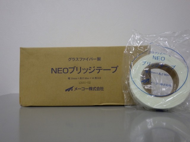 製品一覧｜メーコー株式会社│東京│パテ｜渋谷｜東村山│漆喰│各種